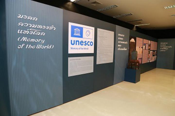 img-news