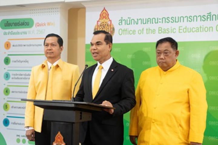 img-news