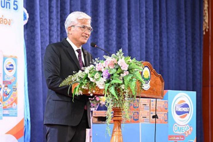 กระทรวงศึกษาธิการ ร่วมส่งต่อรอยยิ้มให้เด็กไทย ปีที่ 5
