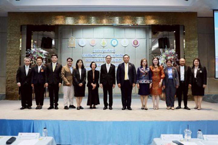 สกศ. ผนึกกำลัง 77 จังหวัด ขับเคลื่อน “ธนาคารหน่วยกิต” สู่การปฏิบัติ สร้างโอกาสการเรียนรู้ตลอดชีวิต