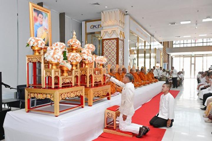 กระทรวงวัฒนธรรมจัดพิธีเจริญพระพุทธมนต์ (บทโพชฌังคปริตร) ถวายพระกุศลแด่สมเด็จพระเจ้าลูกเธอ เจ้าฟ้าพัชรกิติยาภาฯ