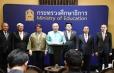 รมว.ศธ. กำชับการเบิกจ่ายงบประมาณให้ดำเนินการอย่างมีประสิทธิภาพ พร้อมสั่งเร่งติดตามอาคารเรียนที่อาจได้รับผลกระทบจากแผ่นดินไหว
