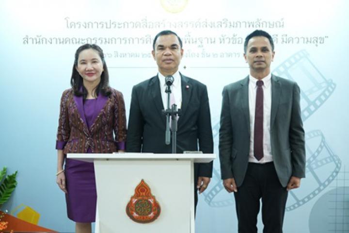 สพฐ. จ่อเพิ่มจำนวนการดื่มนมของนักเรียนจากเดิม 200 วันเป็น 365 วัน แก้ไขปัญหาทุพโภชนาการ