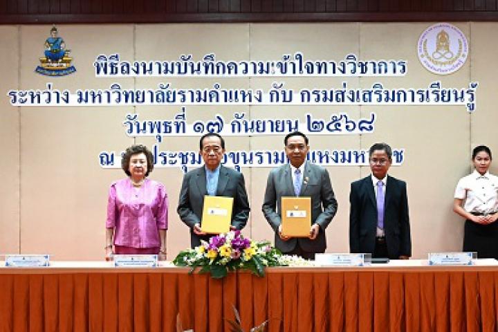 img-news