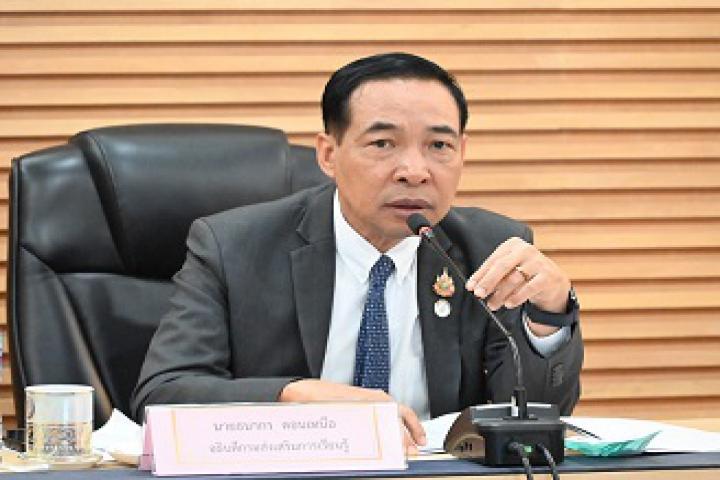 กรมส่งเสริมการเรียนรู้ ยกระดับมาตรการความปลอดภัยในพื้นที่ชายแดนไทย-กัมพูชา เน้นย้ำความปลอดภัยของนักศึกษา ครู และบุคลากรทางการศึกษา