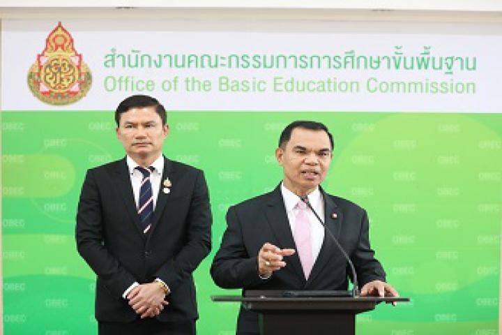 img-news