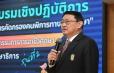 img-news