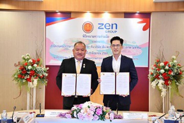 สอศ. จับมือ ZEN Group พัฒนากำลังคนอาชีวศึกษา รองรับอุตสาหกรรมภาคธุรกิจและบริการอาหาร