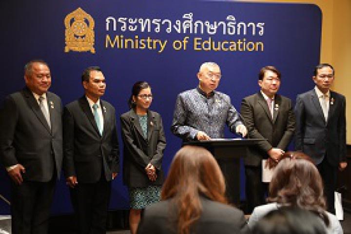 รมว.ศธ. ชู เทคโนโลยี AI ขับเคลื่อนงานด้านการศึกษา ให้สอดคล้องกับยุคดิจิทัล