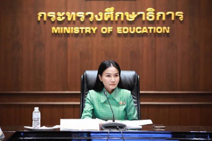 "รมว.นฤมล" นำประชุม กศจ.กทม. เห็นชอบประกาศตั้ง คกก.รับ นร.ระดับเขตพื้นที่ปี 2569 โปร่งใส เป็นธรรม ตรวจสอบได้