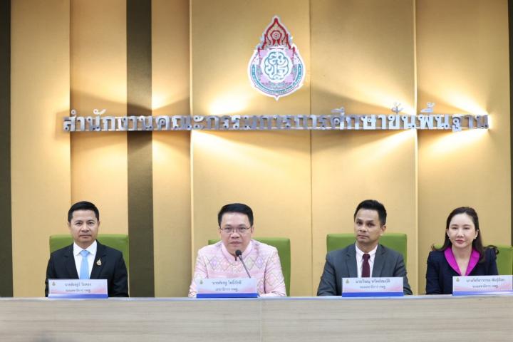 เลขาธิการ กพฐ. ถกประชุมผู้บริหาร สพฐ. เน้นย้ำข้อสั่งการ รมว.ศธ. พร้อมเตรียมจับมือการเคหะฯ ซ่อม-สร้างบ้านพักครู