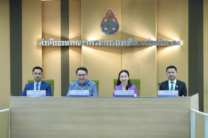 เลขาธิการ กพฐ. ถกผู้บริหาร เน้นย้ำนโยบาย รัฐมนตรีว่าการกระทรวงศึกษาธิการสู่การปฏิบัติ