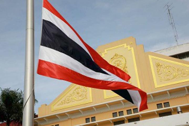 “รมว.นฤมล”นำ ชาว ศธ.ร่วมใจถวายความจงรักภักดี วันพระราชทานธงชาติไทย ครบ 108 ปี สะท้อนพลังศรัทธา ความภูมิใจของคนไทย