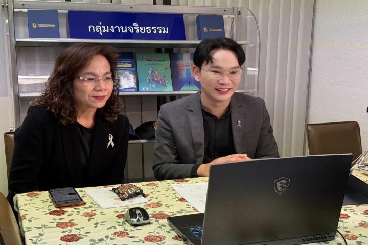 สกร. พร้อมลุย!! โครงการการเรียนรู้ตามรอยพระยุคลบาท เฟส 2