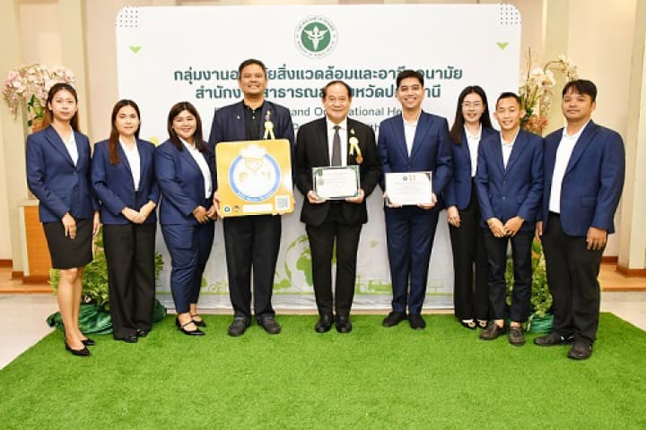 มทร.ธัญบุรี คว้า 2 ใบประกาศ ตอกย้ำมาตรฐาน “อาหารปลอดภัย”  ของกรมอนามัย ประจำปี 2569