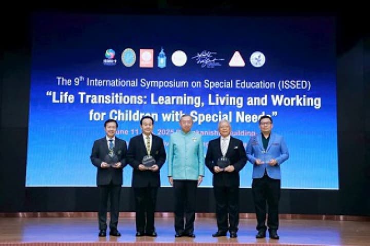 รมว.ศธ. เปิดประชุมนานาชาติ ด้านการศึกษาเด็ก ISSED "เปลี่ยนผ่านชีวิต : เรียนรู้ ใช้ชีวิต ทำงาน"