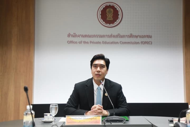 ศธ. ชู  5 นโยบาย ดัน “OPEC” ขับเคลื่อนการศึกษาเอกชน ย้ำทุกงานต้องตอบให้ได้ “นักเรียนได้อะไร”