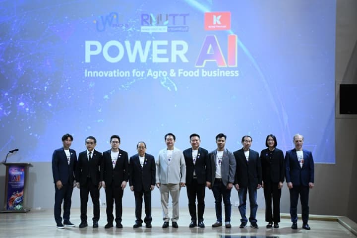 มทร.ธัญบุรี–บพค.–เกษตรภัณฑ์ ผนึกพลังปั้นคนสาย AI พลิกโฉมอุตสาหกรรมเกษตรและอาหารไทย