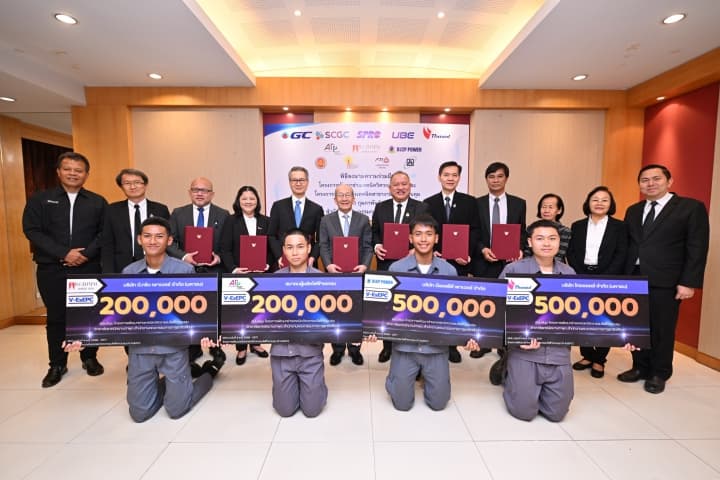 สอศ.เร่งเครื่อง ผลิตกำลังคน จับมือภาคอุตสาหกรรมปิโตรเลียม ปิโตรเคมี-ไฟฟ้า