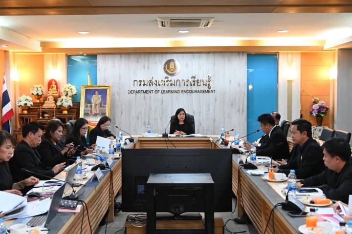 สกร. เตรียมความพร้อมงานประชุมวิชาการ “13 ปี พระเมตตา สร้างป่า สร้างรายได้”