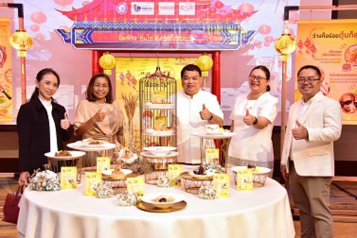 ดีพร้อม ผนึกกำลัง มทร.ธัญบุรี เปิดตัว “หลักสูตรเชฟอาหารไทยมืออาชีพ