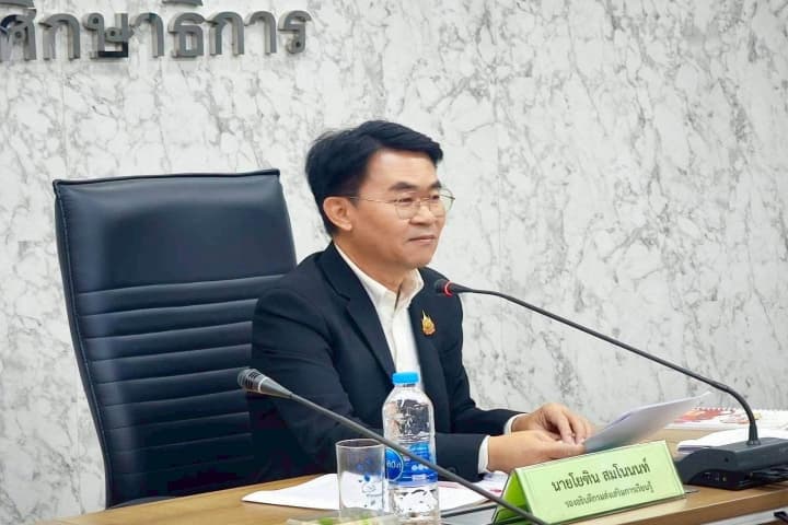 สกร.จัดประชุมเชิงปฏิบัติการกลั่นกรองข้อมูล PMQA 4.0 ยกระดับความพร้อมสู่ระบบราชการ 4.0
