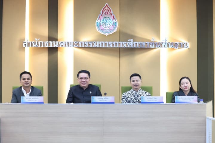 สพฐ. เคาะ 7 มาตรการลดภาระผู้ปกครอง พร้อมรับเปิดเทอม ปี69