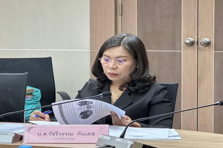 สกร. เดินหน้าพัฒนาระบบประเมินบุคลากรสายการสอน ยกระดับมาตรฐานการจัดการเรียนรู้