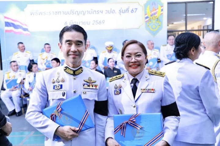 “อธิบดี สกร. ดร.เกศทิพย์” เข้ารับพระราชทานปริญญาบัตร วปอ. รุ่น 67