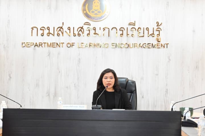 สกร. ปรับแผนการดำเนินงานปี 2569 ชูยุทธศาสตร์ “ประหยัด–โปร่งใส–สร้างความต่าง”
