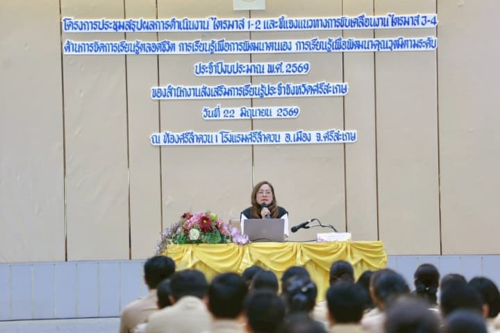img-news