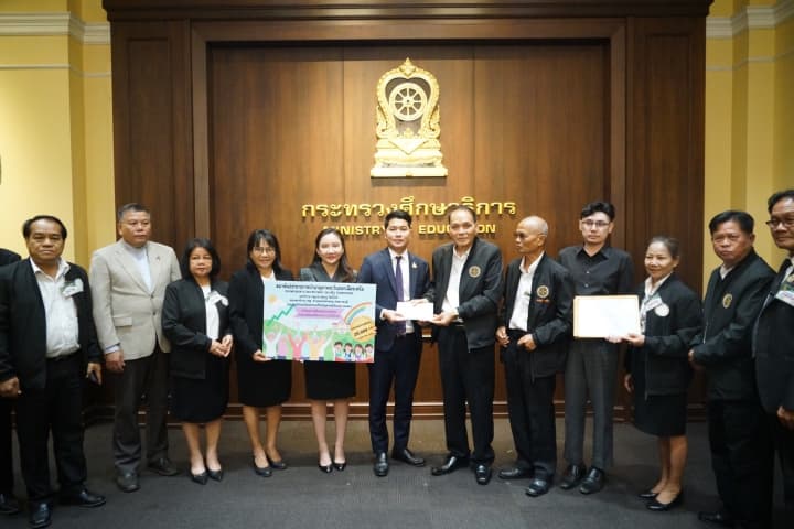 สมาพันธ์ข้าราชการครูภาคตะวันออกเฉียงเหนือ หารือขับเคลื่อนแก้หนี้ครูเชิงระบบ พร้อมเสนอแก้อัตราดอกเบิ้ย
