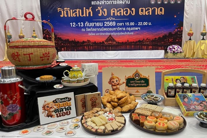 img-news