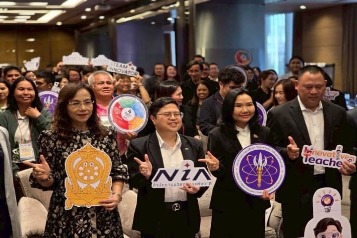สกร. ผนึก สป.อว. – สนช. ผสานพลังปั้น “ครูนวัตกร” ยกระดับการเรียนรู้ สู่การพัฒนาที่ยั่งยืน