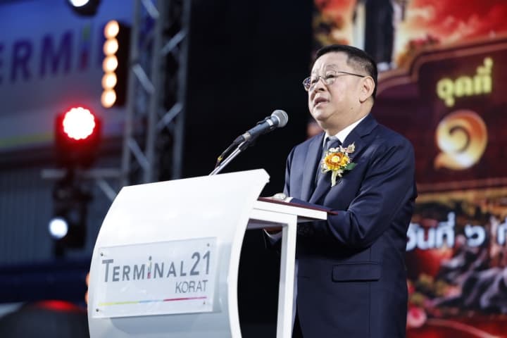 ศธ. รวมพลังกรรมการสถานศึกษาภาคอีสาน ยกระดับคุณภาพการศึกษา เชื่อมโรงเรียน–ครอบครัว–ชุมชน