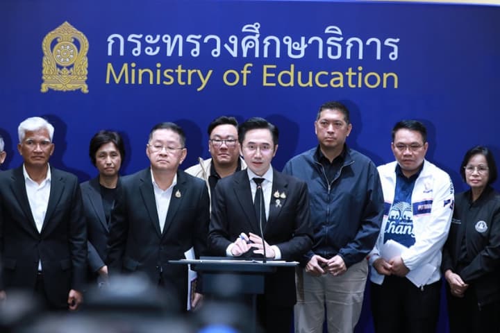 ผนึกกำลัง 4 กระทรวง! ศธ. ลุยแผนความปลอดภัยโรงเรียนแห่งชาติ