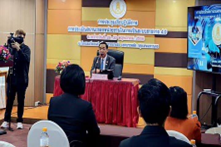 สกร. ระดมสมองประเมินสถานะหน่วยงานในการเป็นระบบราชการ 4.0