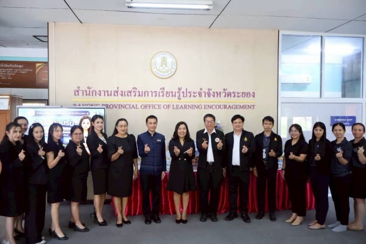 รอง อธ.วัชรีวรรณ ลุยระยอง ติดตามความก้าวหน้าและขับเคลื่อนการจัดการเรียนรู้ตลอดชีวิต