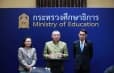 รัฐมนตรีว่าการกระทรวงศึกษาธิการ หารือ  แนวทางให้เด็กสอบเข้าได้ทุกที่ ลดภาระการเดินทางตามหลัก Anywhere Anytime