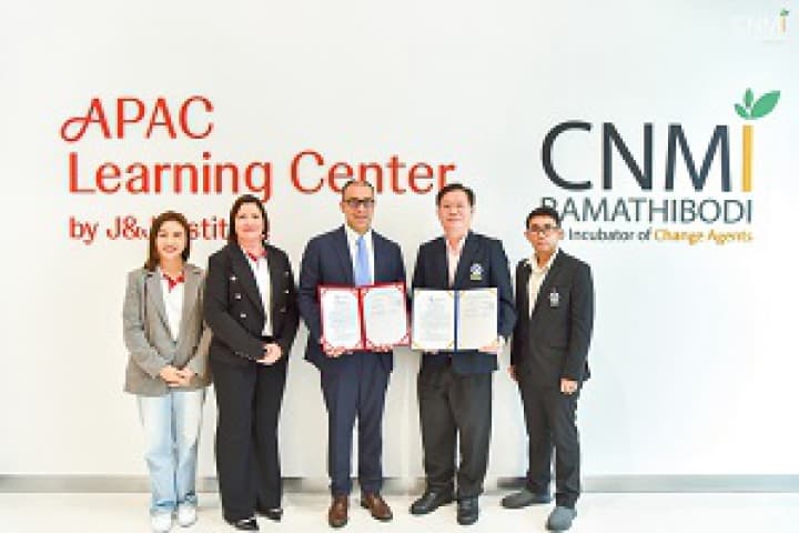 สถาบันการแพทย์จักรีนฤบดินทร์เปิดศูนย์ฝึกอบรมทักษะการผ่าตัดขั้นสูง ยกระดับการฝึกผ่าตัดและเสริมสร้างมาตรฐานการรักษาพยาบาลในระดับเอเชียแปซิฟิก