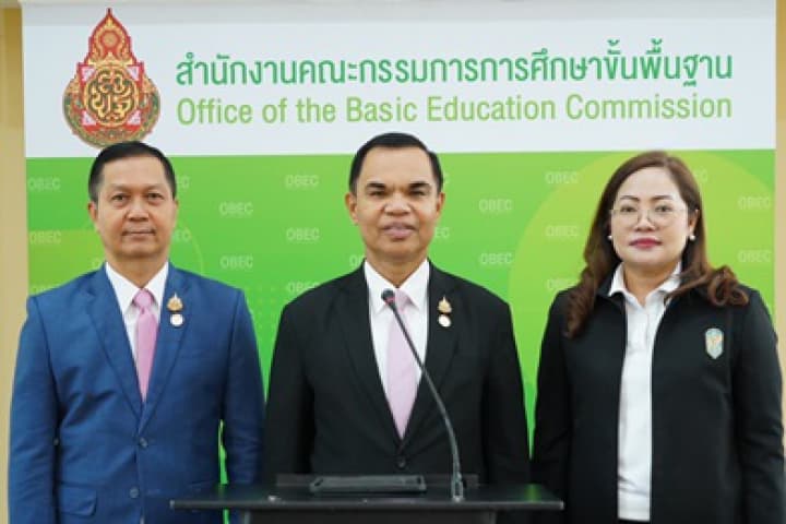 สพฐ. หารือเกณฑ์คัดเลือกบุคลากร 38ค รร.วิทยาศาสตร์จุฬาภรณ์ฯ 432 ตำแหน่ง คาดเตรียมออกปฏิทินการสอบเดือน ก.ค. นี้