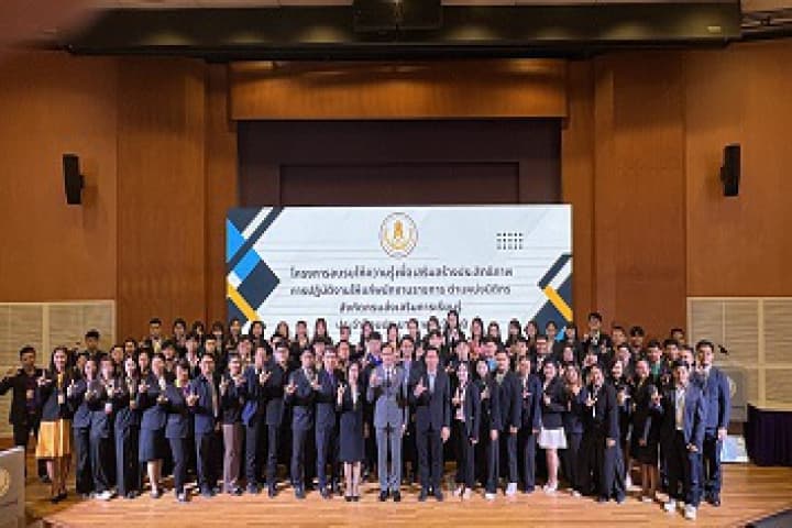 สกร.มอบเกียรติบัตรให้แก่ผู้ผ่านการอบรม “โครงการอบรมให้ความรู้เพื่อเสริมสร้างประสิทธิภาพการปฏิบัติงาน