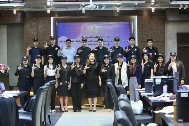 สกร. เดินหน้ายกระดับงานนิติการ เร่งแก้ปัญหางานคั่งค้าง สร้างมาตรฐานสำนวนทางวินัยเดียวกันทั่วประเทศ