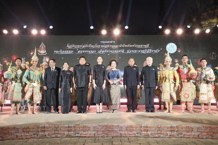 วธ. ชวนสัมผัสมนต์เสน่ห์โบราณสถานและพิพิธภัณฑ์ยามราตรีทั่วประเทศ นำพลังวัฒนธรรมส่งเสริมการท่องเที่ยว