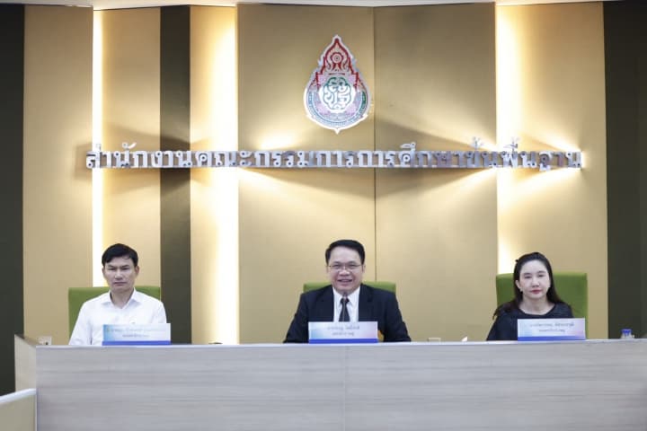 สพฐ. เดินหน้าขับพัฒนาผู้เรียนรอบด้าน แก้ปัญหาหนี้สินครูอย่างเป็นระบบ