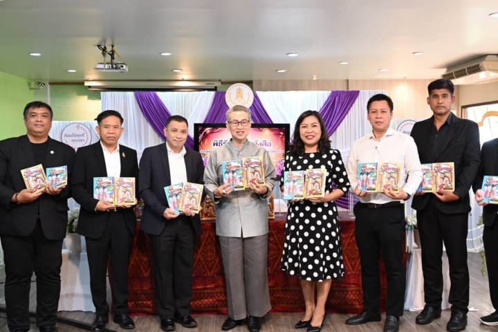 img-news