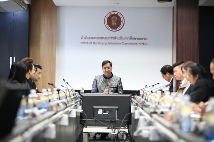 "อัครนันท์" ยกระดับศูนย์พิทักษ์สิทธิฯ เร่งพัฒนาการศึกษาเอกชนให้ปลอดภัย มาตรฐานเดียวกันทั่วประเทศ