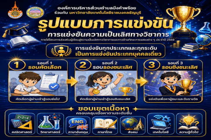 img-news