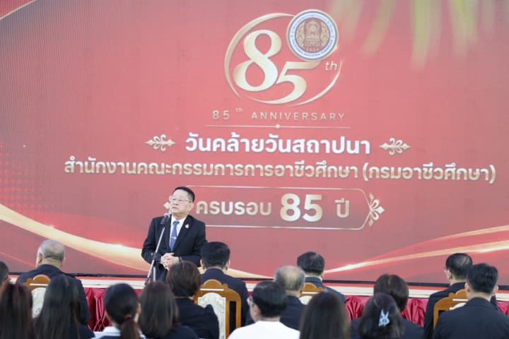 img-news