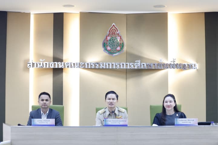 สพฐ. ลุยหนุนการแนะแนว-PISA-บ้านนักวิทย์น้อย-ESPORTS ปั้นคนรุ่นใหม่สู่โลกดิจิทัล